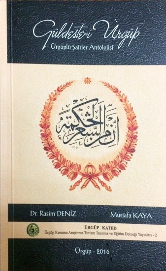 Ürgüplü Şairler Antolojisi yayınlandı