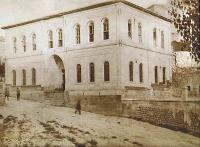 İnkilap İlkokulu/İnkılap Primary School