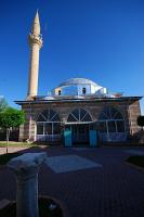 Çiftlik Merkez Cami/Çiftlik Merkez Mosque