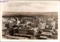 Kayseri 1964