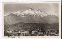 Erciyes 