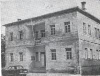 1973 Avanos Belediye Binası/Town Hall