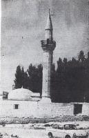1973 Alaaddin Camisi/Alaaddin Mosque